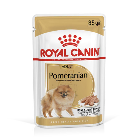 Royal Canin Pomeranian Adult Wet Dog Food Pouches #2